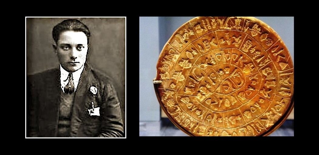 Итальянский археолог и исследователь Луиджи Пернье  обнаружил артефакт Фестский диск в 1908 году Диск был условно датирован 1700 г. до н.э