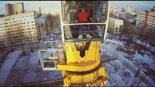 Работа на башенном кране зимой. Winter work on a tower crane. | На ...