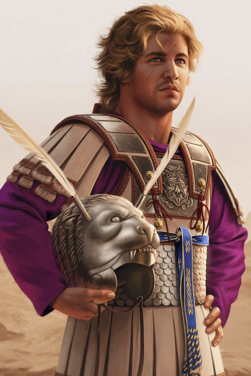 Александр Македонский