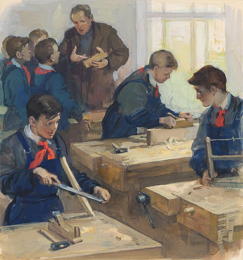 Картина дети в школе