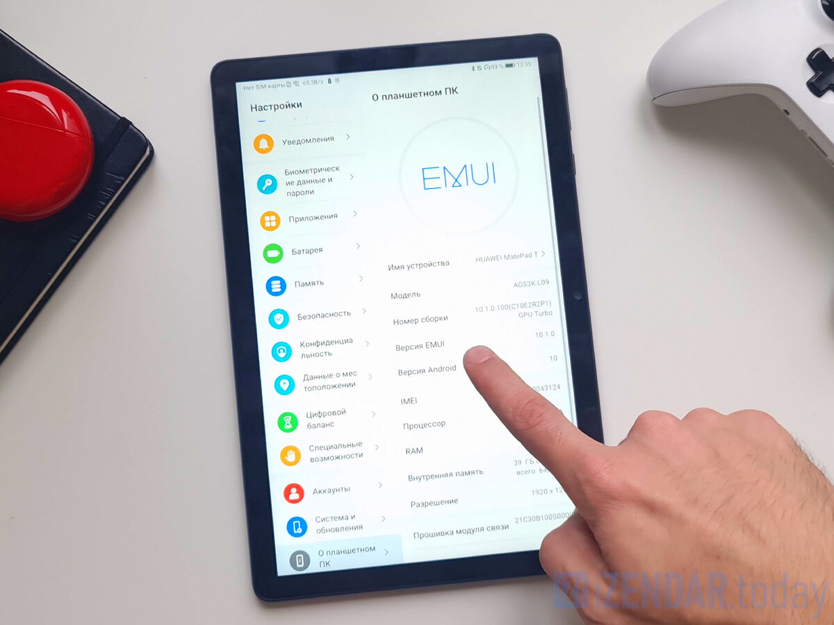 Планшет для игр и всего остального. Недорого. Обзор HUAWEI MatePad T 10s  (2021) | iZENDAR | Дзен