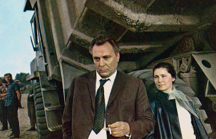 Изображение взято с открытых источников