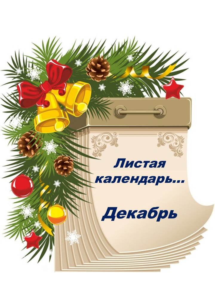 яндекс.картинки