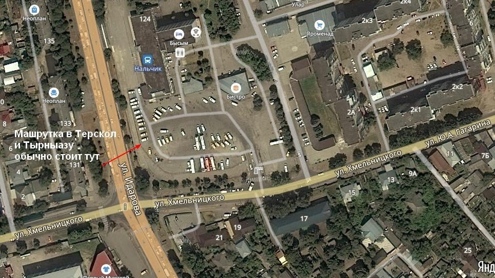 Автовокзал 1 нальчик. Маршрутка нальчик терскол. Маршрутка терскол нальчик расписание маршруток. Схема восхождения на эльбрус карта. Маршруты восхождения на эльбрус схема.