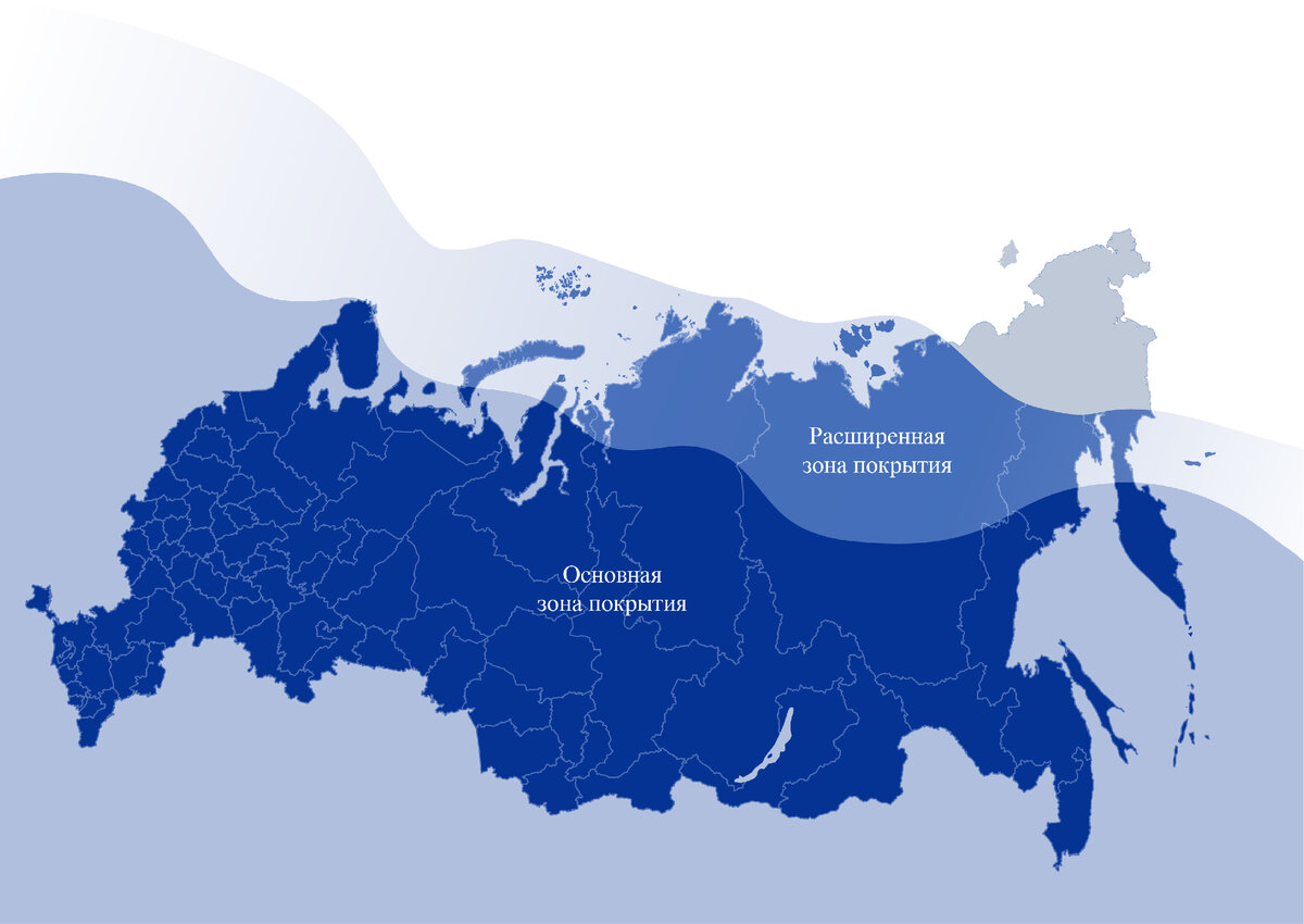 6 причин взять с собой спутниковый телефон, если собираешься в лес | GTNT  спутниковая связь | Дзен