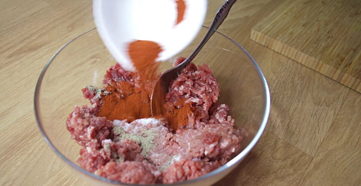 перемешиваю