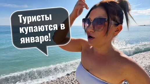Можно ли в апреле купаться в турции. Можно ли в апреле купаться в турции