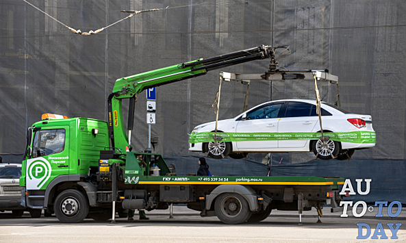 Источник фото: автодень