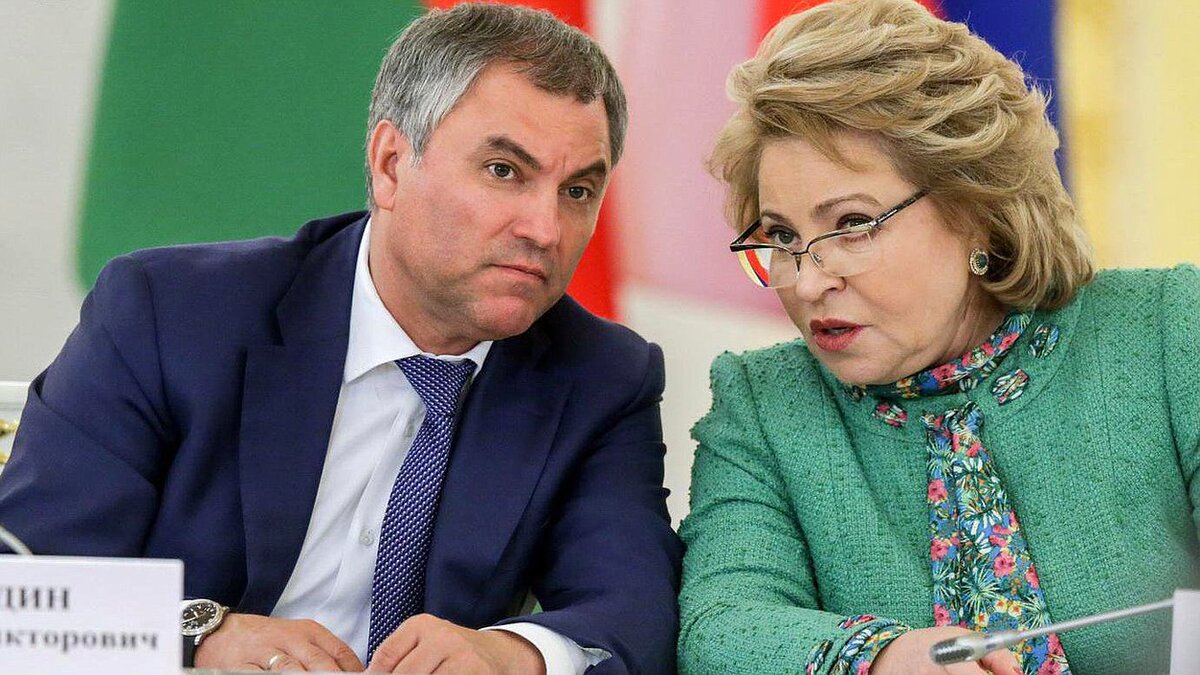 В.Володин и В.Матвиенко. Спикеры