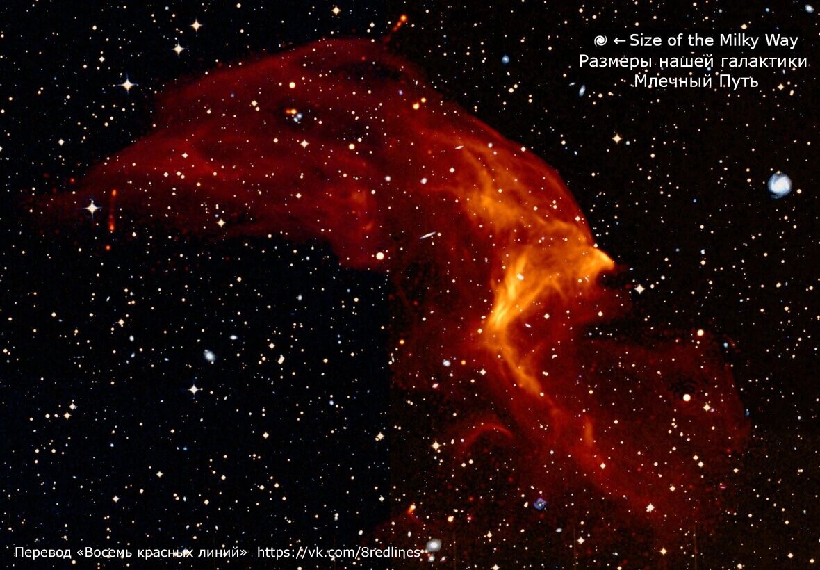 Все изображения Francesco de Gasperin/SARAO. 