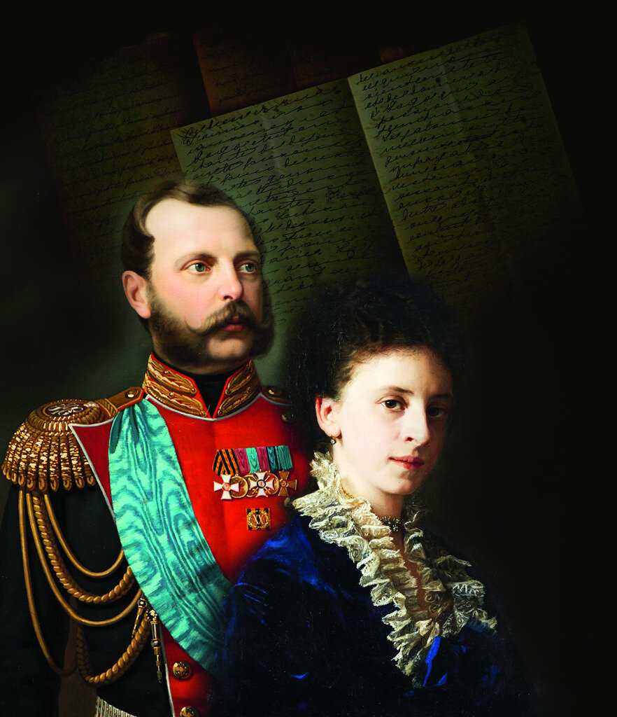 Император Александр II и Екатерина Юрьевская-Долгорукая.