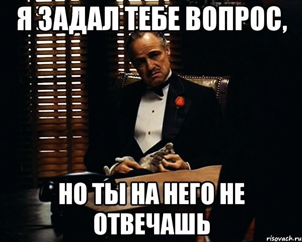 Тоже из совсем открытых источников