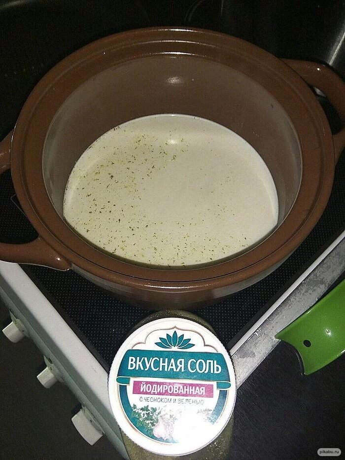 Специи по вкусу:)
