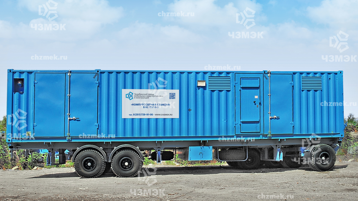 компрессорная станция на шасси