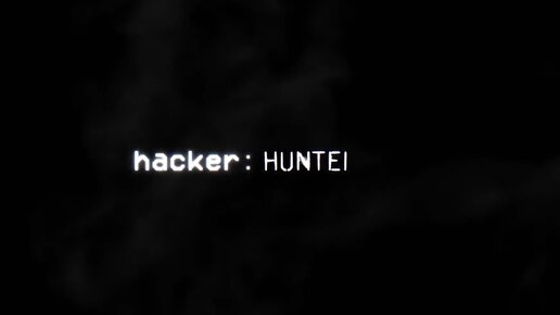 Документальный фильм hacker-HUNTER - Carbanak