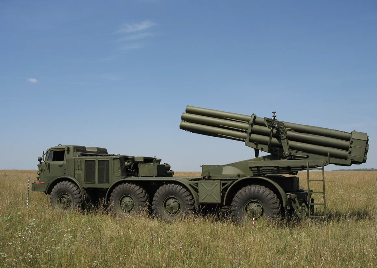 РСЗО "Ураган"