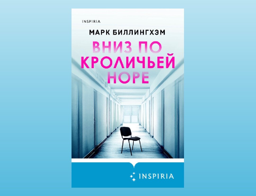 Картинка взята из открытых источников интернета 