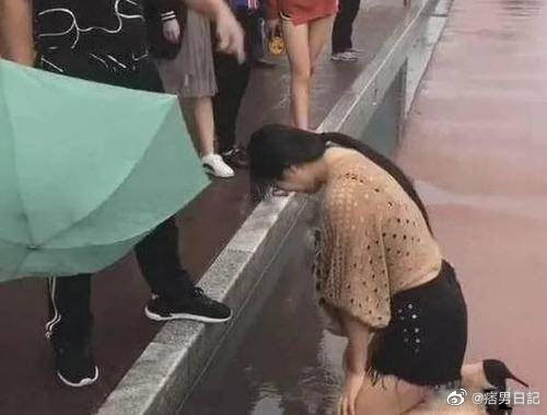 Источник: weibo.cn