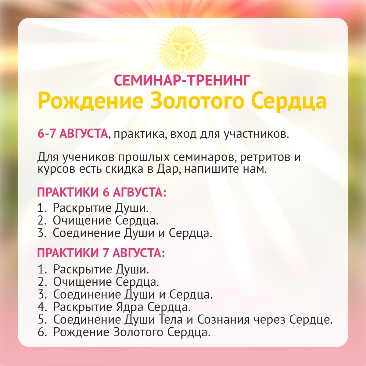 -1-3