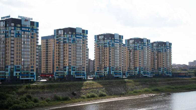 Фото: Информационный центр Правительства ТО