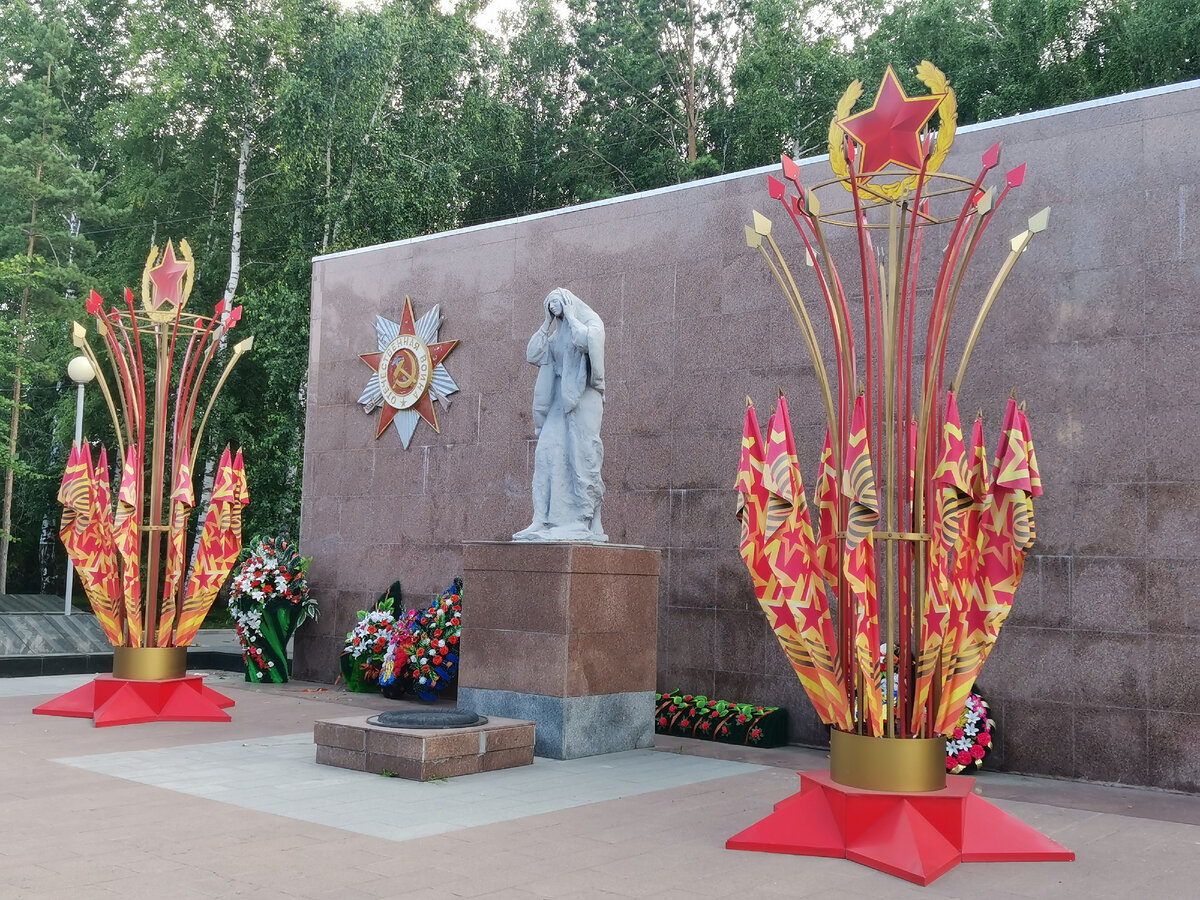 Ул. Дзержинского 