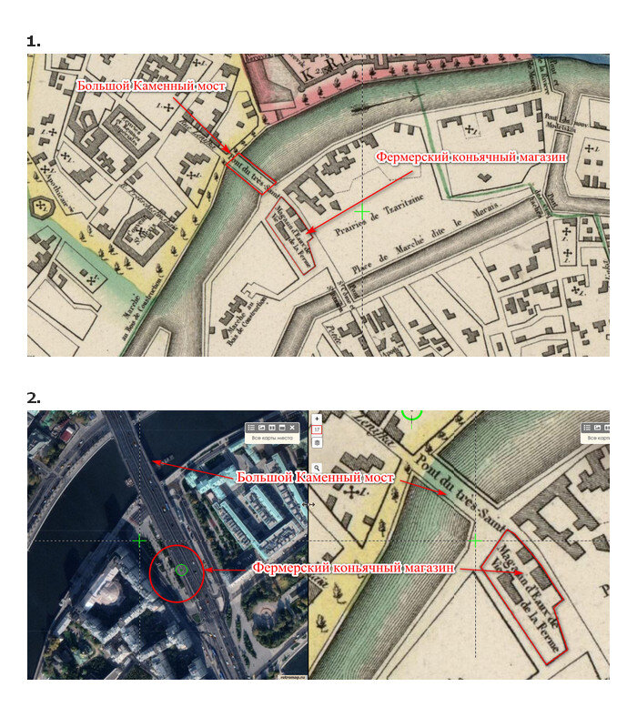 Слева — район ул. Серафимовича, сквера и знаменитого серого "Дома на набережной", справа и вверху — на  французской карте Москвы 1812г. для французской армии. Большой Каменный мост.