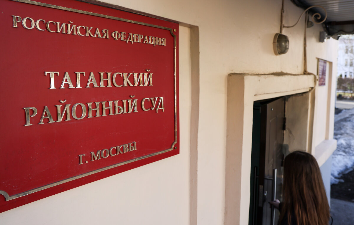 Александр Щербак/ТАСС​​​​​​, архив