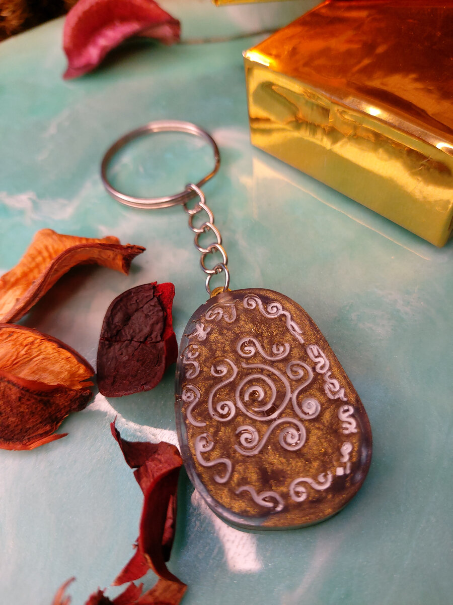 Руна ПОЛЁТ(Ведьмины руны)