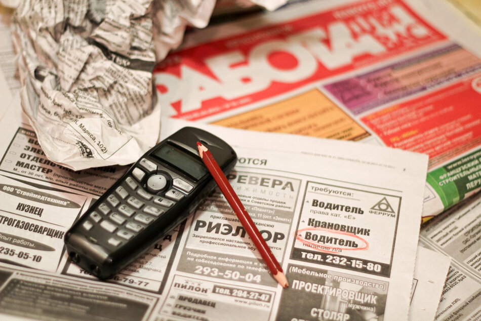 яндекс.картинки