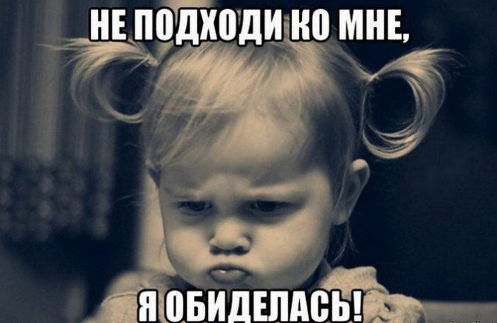 Изображение взято из открытых источников Яндекс Картинки