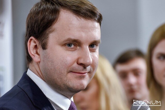    Максим Орешкин Дарья Антонова © ИА REGNUM