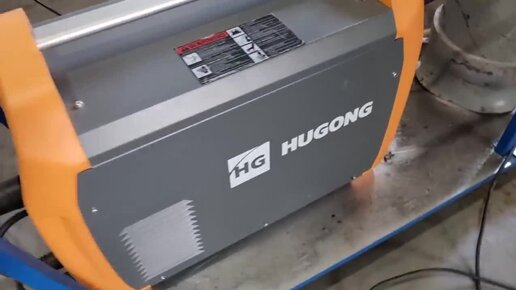 Hugong 200 lcd