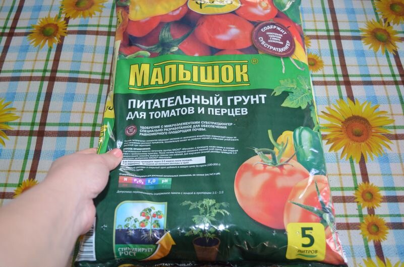 Грунт для томатов и перцев Дачаtime, 50л