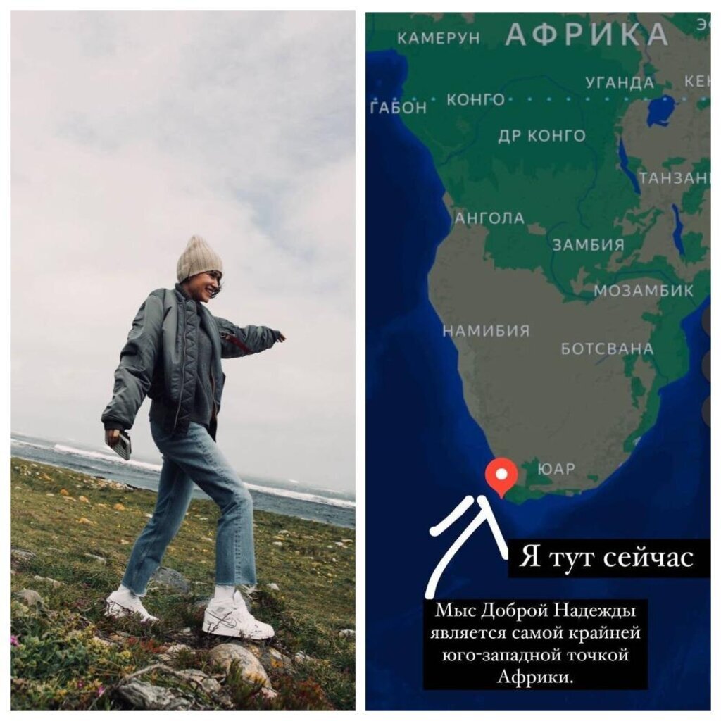    Ксения Бородина