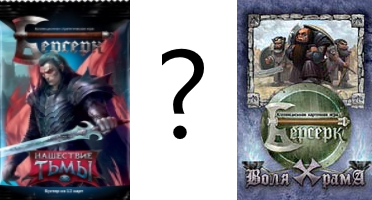 ВТОРОЙ СЕТ ОСТАЕТСЯ ВТОРЫМ, А ВОТ ТРЕТИЙ СТАНОВИТСЯ ЧЕТВЕРТЫМ?! 