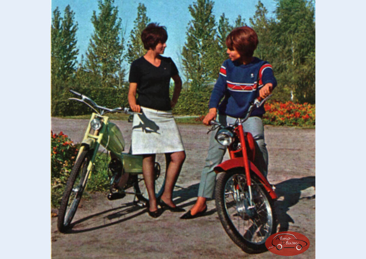 РњРѕРїРµРґ РњРџ 046 1968 1970