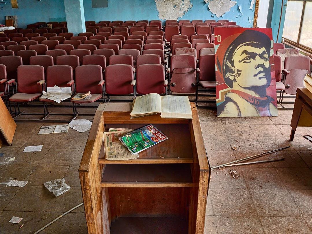 Актовый зал 