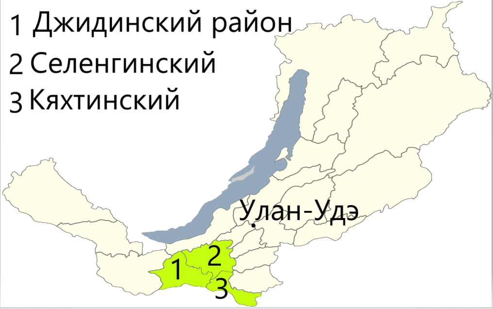 Районы проживания сартулов в республике Бурятия.