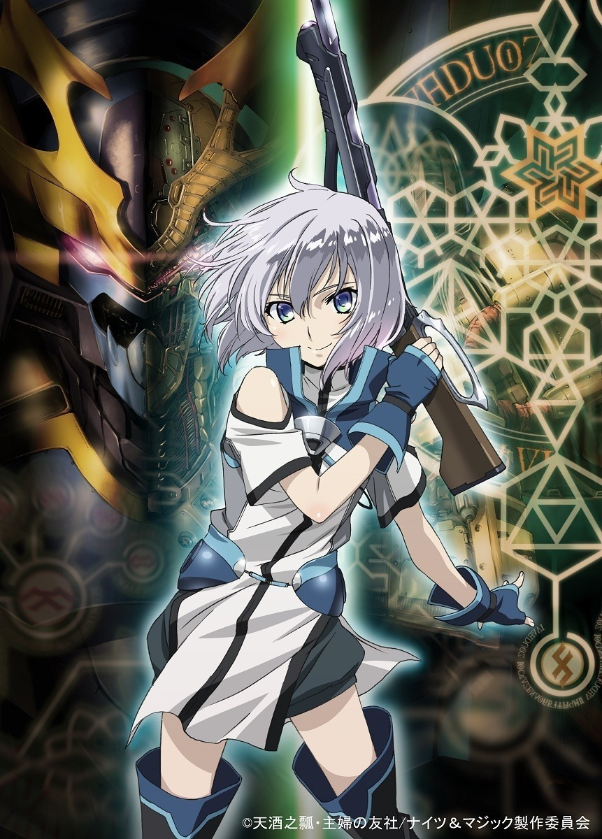 Описание: В аниме «Рыцари и магия» Роботы уже сейчас очень быстро выпускаются и улучшаются. Видимо к настоящему будущему осталась ещё пару шагов, скоро роботы будут бок-о-бок с человечеством, ещё примерно лет 50. Только жалко что мы этого можем и не застать, ведь мы будем старенькими, а вот как бы можно было ускорить этот процесс. Только стоит помнить о том, что роботы штука не всегда стабильная и могут принести не хилый вред обществу. Те, кто обожают жанр меха знают об этом. 28-летний Курата жил как обычный парень, просто очень любил меху. Только никакого сюжет не было бы, если бы он однажды не оказался жертвой аварии. Неожиданно он очутился в другом мире, под именем Эрнести Эшеваррия, или сокращённо Эру. В мире есть сильное оружие, которое зовется "Силуэтные Рыцари”. И вот мечты сбываются, так же неожиданно появляются новые. Теперь он, вместе с друзьями Акиддо и Адельтруд Орута, идут по пути пилотов легендарных рыцарей. 
