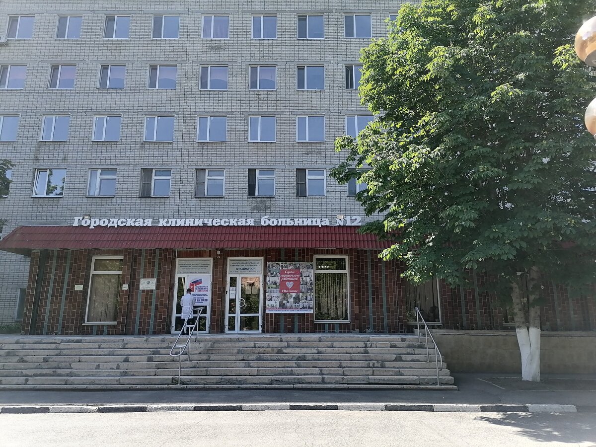 Фото из личного архива автора