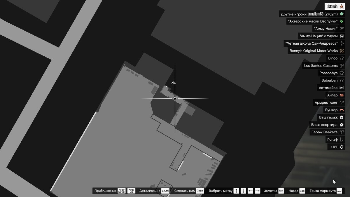 Фигурка Mini Princess Robot Bubblegum - Здание возле аэропорта (нужно в него зайти,надпись Caution) / Mini Princess Robot Bubblegum Figure - Airport building (need to go into it, inscription Caution)