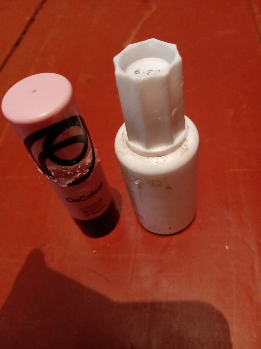 То на, что наносить клей