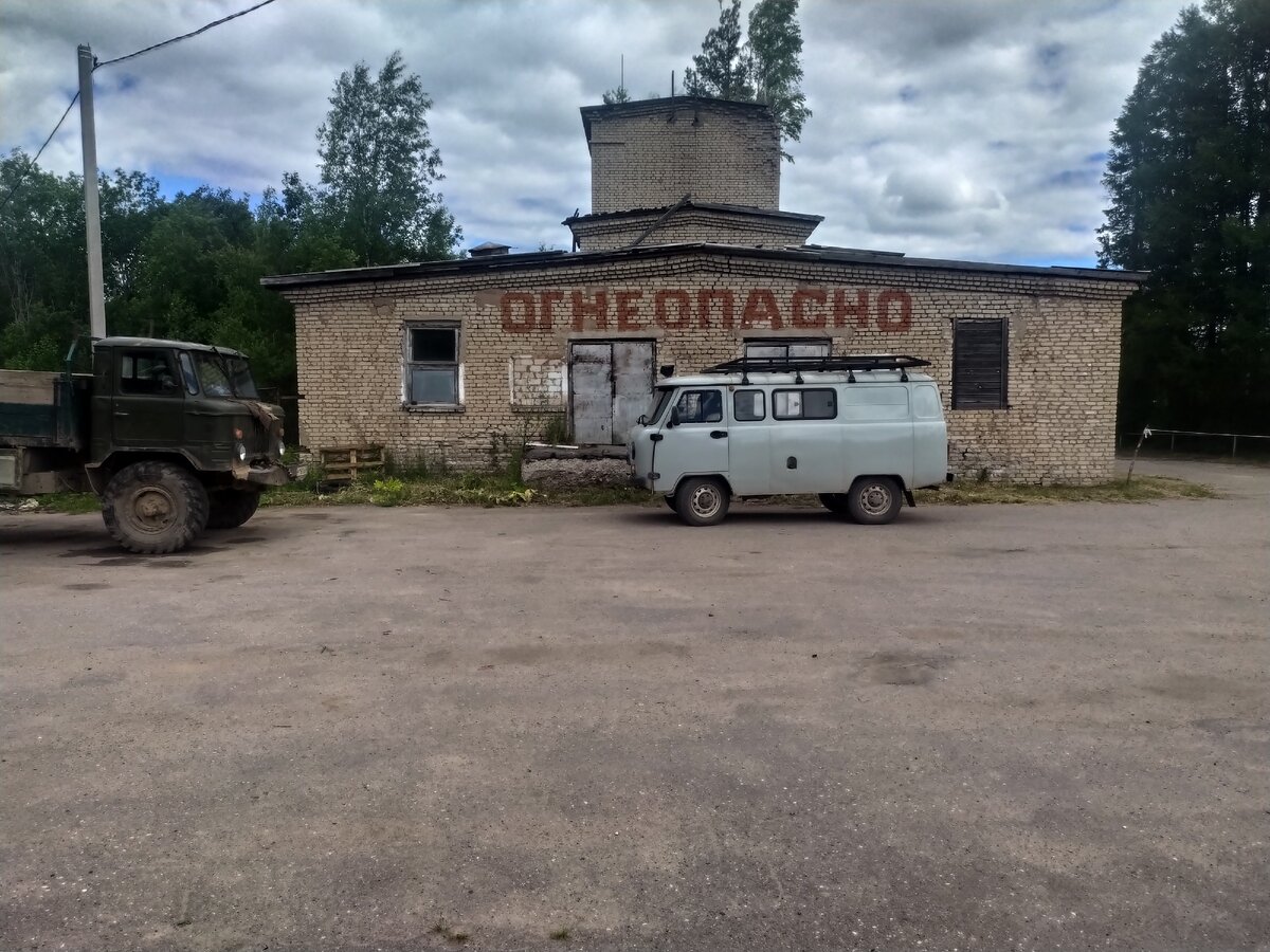 Заправили газ для кухонной плитки в кемпере