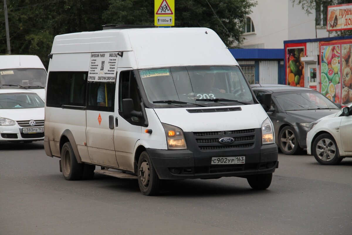 Маршрутки Самара. Автобус Самара. Автобус 221.