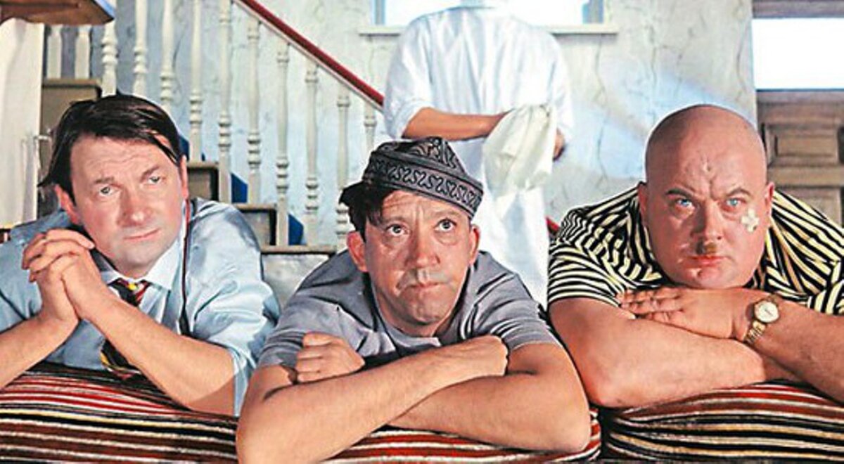 кадр из фильма "Кавказская пленница, или Новые приключения Шурика"