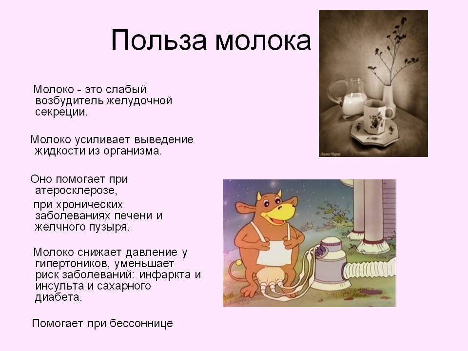 Яндекс картинки