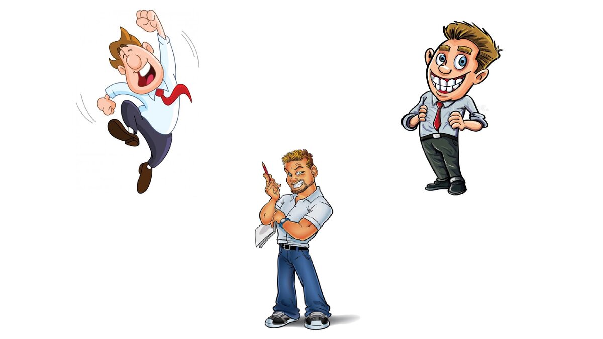 Приятно наблюдать искреннее любование собой при оценке личного успеха )))