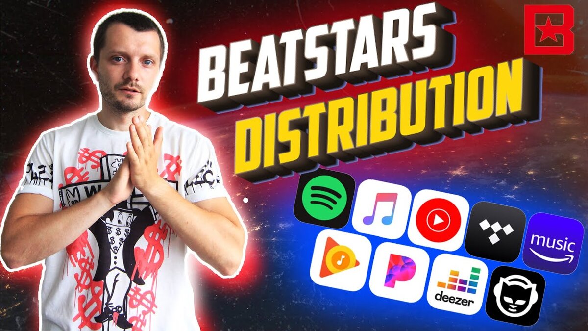 Буквально на днях Beatstars анонсировал и уже реализовал новую функцию дистрибуции Вашей музыки на более чем 30 стриминговых и цифровых платформах.