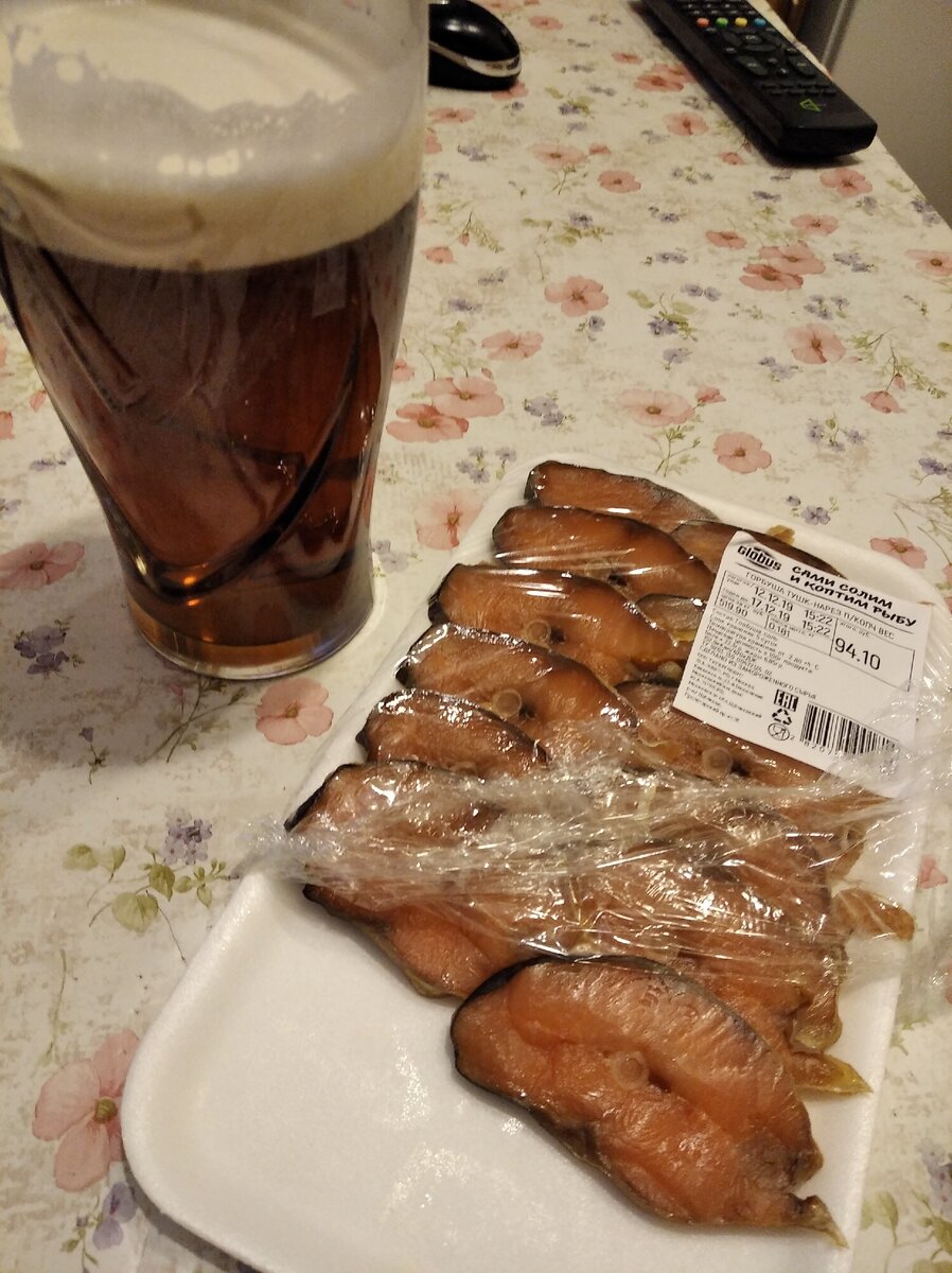 Килкенни.Горбуша