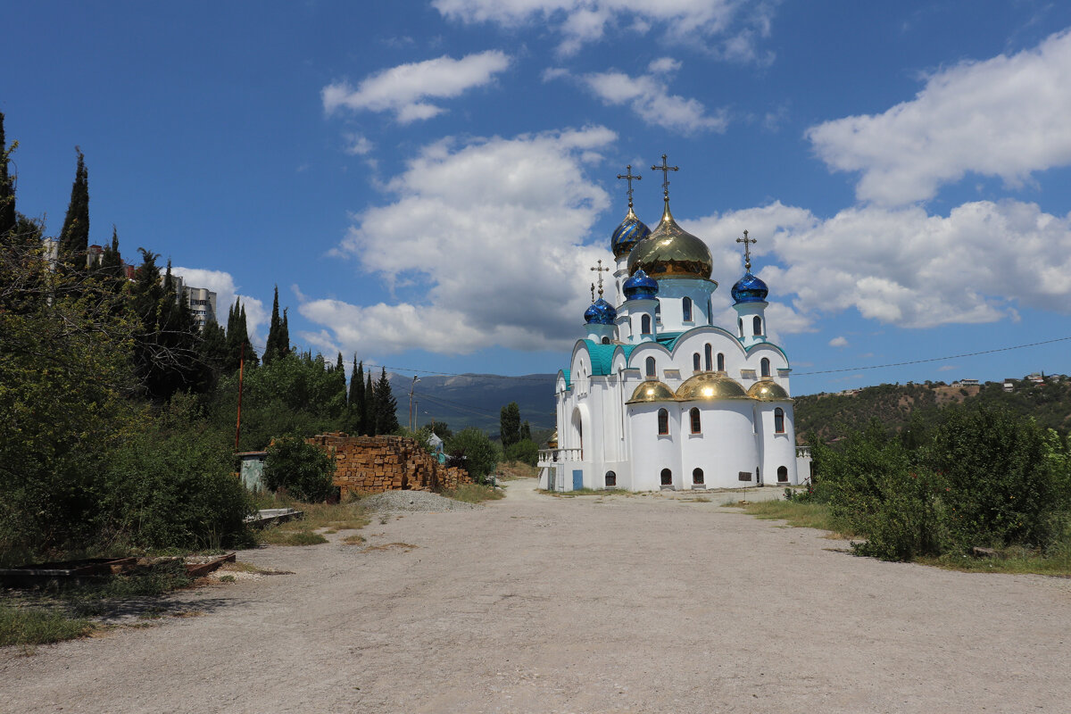 Храмы алушты